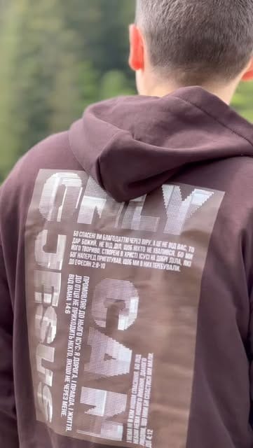ONLY JESUS CAN Худі «only Jesus can» Колір: чорний, шоколад